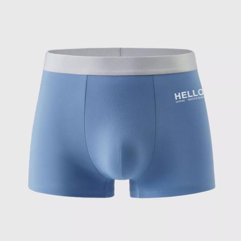 Nanjiren Men's Premium Cotton Antibacterial Boxer Briefs