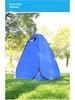 Portable Outdoor Privacy Tent for Showering and Changing Clothes