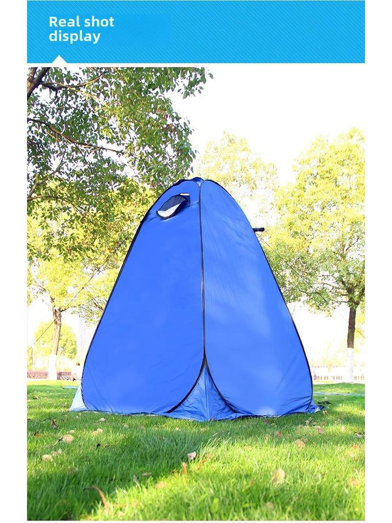 Portable Outdoor Privacy Tent for Showering and Changing Clothes