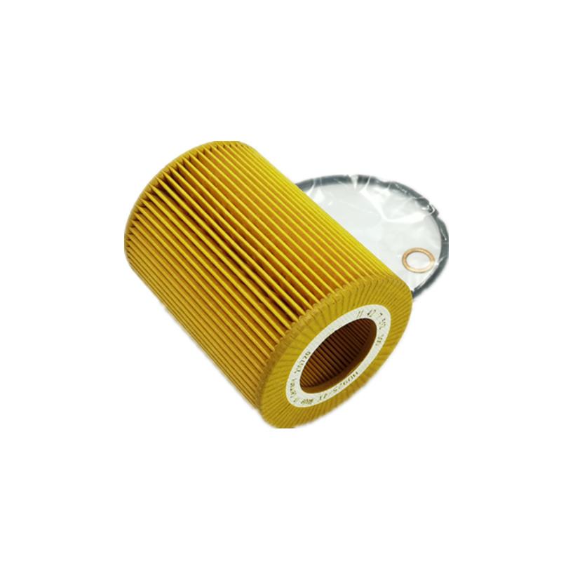 Oil Filter 11427512300 for BMW 3 E36 E46 5 E39 E61 7 E38 E65 E66 E67 X3 E83 X5 E53 Z3 E36 Z4 E85 11421427908 11421740534