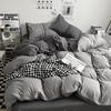 Japanese Solid Color Bedding Set for Dorms - Includes Duvet Cover, Bed Sheet, and Pillowcase