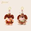 Dachshund Dog Rolled Tongue Bee Design Cute Plush Pendant Keyring Decoration