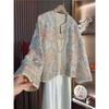 This Year's Popular Beautiful New Chinese Zen National Style Heavy Industry Jacquard Embroider Outwear Female Accessible Luxury Fancy Old Money Style