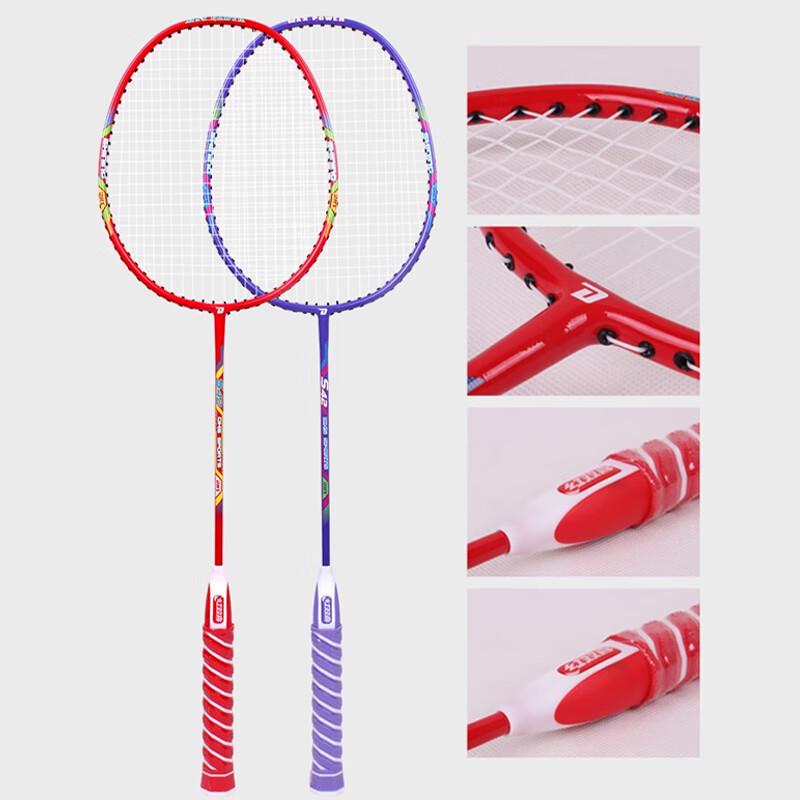 DHS Washable Four-Star Badminton Racket Set