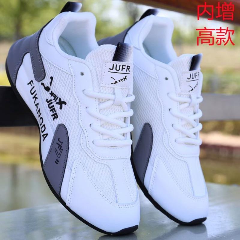 Summer breathable mesh casual sports shoes students lightweight wear-resistant running shoes