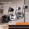 Universal No-Drill Suction Cup Shower Head Holder