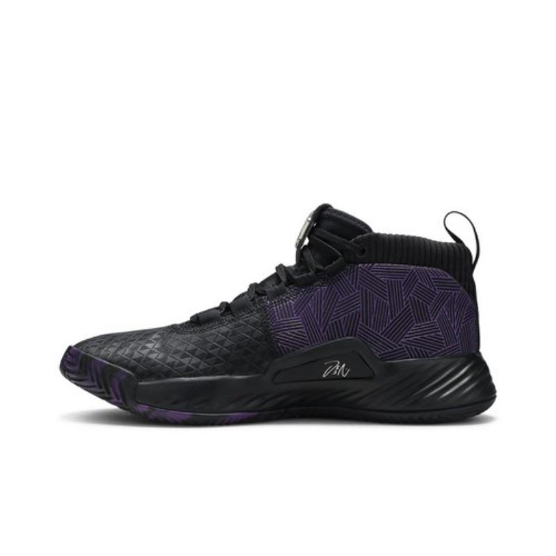 adidas Marvel x Dame 5 Heroes Among Us: Black Panther EF2259