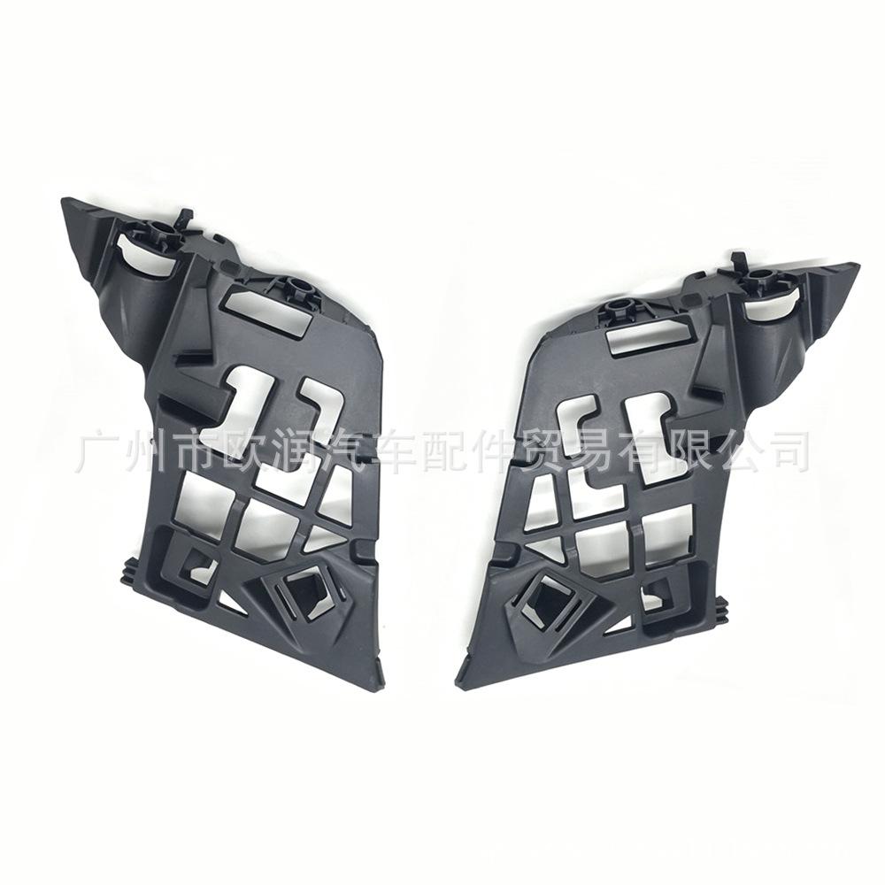 Voorbumperbeugel voor VOLVO S90 2016- (Onderdeel #31383284, 31383285)