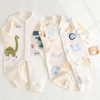 Macacão de Bebê 100% Algodão Manga Comprida Design Sem Costuras Botões em Fila Única Macio Segurança Classe A Body Simples para Recém-Nascido