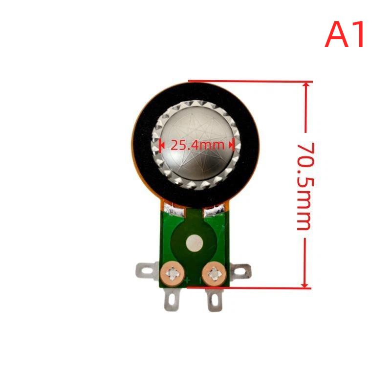 1Pcs Titanium Compression Driver Diaphragm Speaker Voice Coil Unit Multiple Sizes High Fidelity For Speaker Repair Replacement