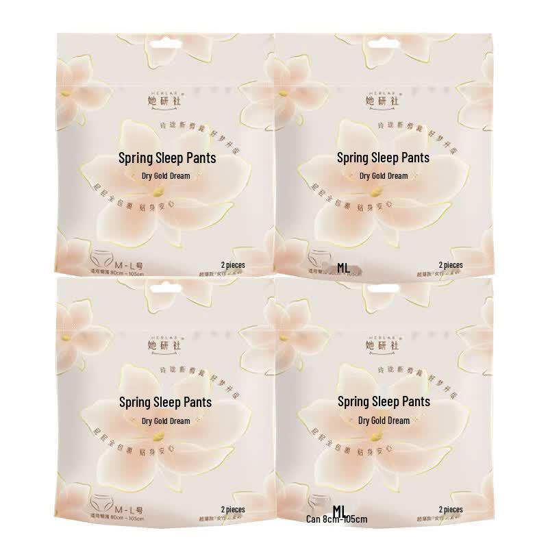 TayanShe Premium Cotton Soft Overnight Sleep Pants