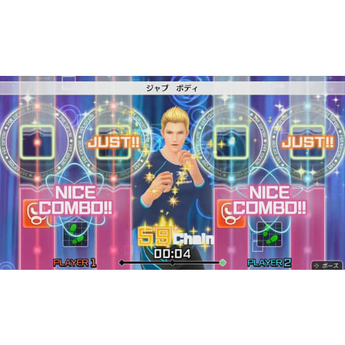 פיט בוקסינג - סוויץ'