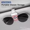 Car Visor Glasses Storage Clip Sunglasses Holder For BMW M E34 E36 E60 E90 E91 E46 E39 E70 F10 F20 F30 X5 X6 X1 Car stickers