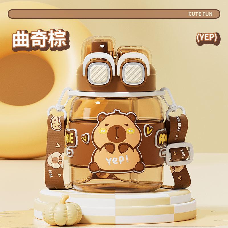 

Капибара Двойной Питьевой Водный Стакан 760 мл Портативный Капибара Мультяшный Персонаж Капибара Бутылки Для Воды Летние Товары Детские Подарки 760ml