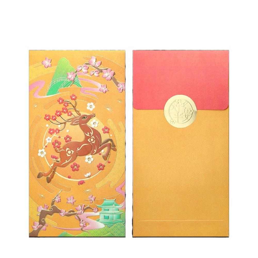 Embossed Lucky Money Bag Hot Stamping HongBao Household Chinese New Year Red Envelopes  Kids