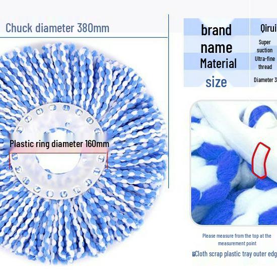 Universal Stain Removal Rotary Mop Replacement Head - Cotton & Microfiber Cloth Accessories