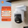 Telecamera Esterna Intelligente Xiaomi 4K (Versione NC)