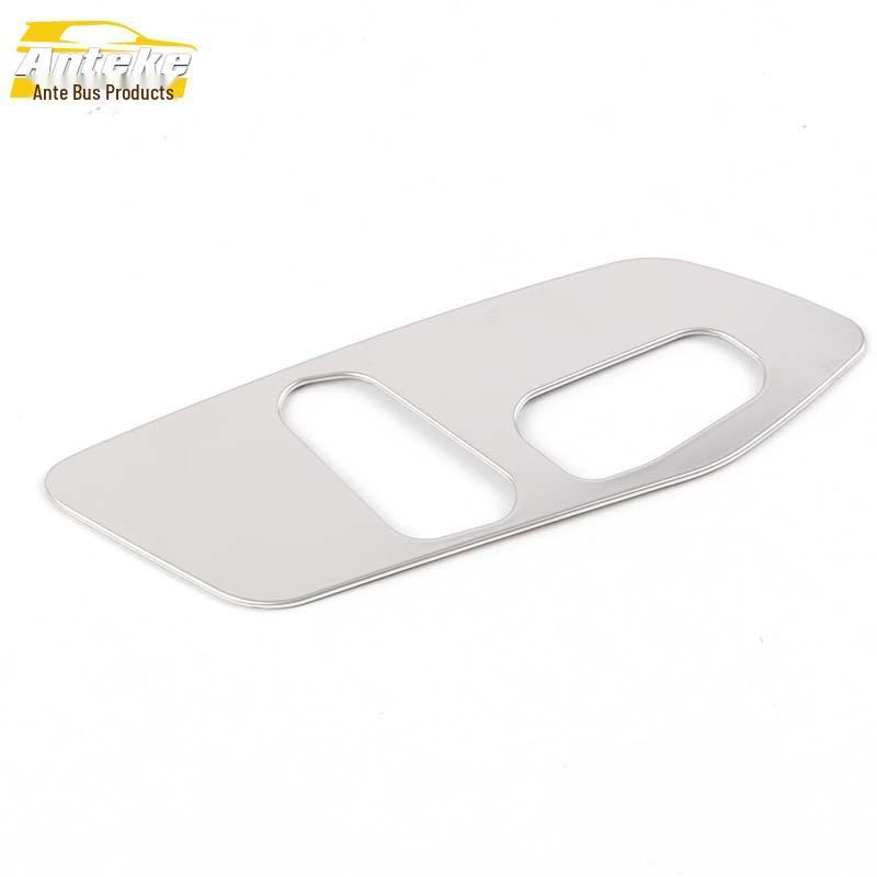21 Elantra Seat Adjustment and Backrest Control Decorative Frame