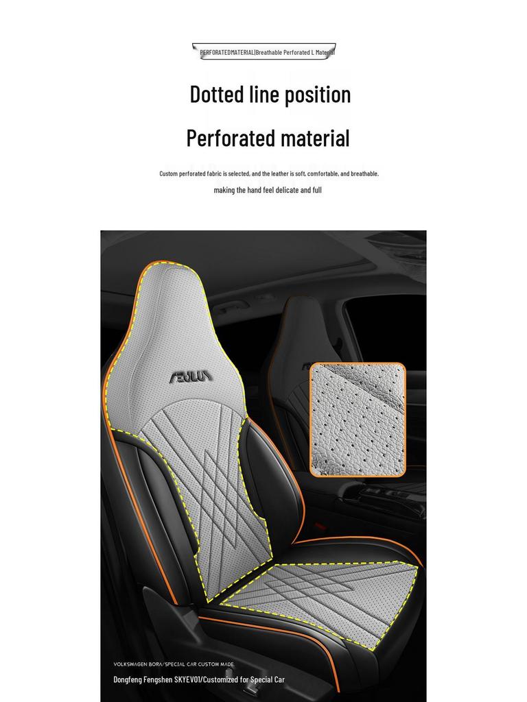 Fengshen SKYEV01 Cartoon Full Leather Car Seat Cushion, 5-Seater, Four Seasons Universal