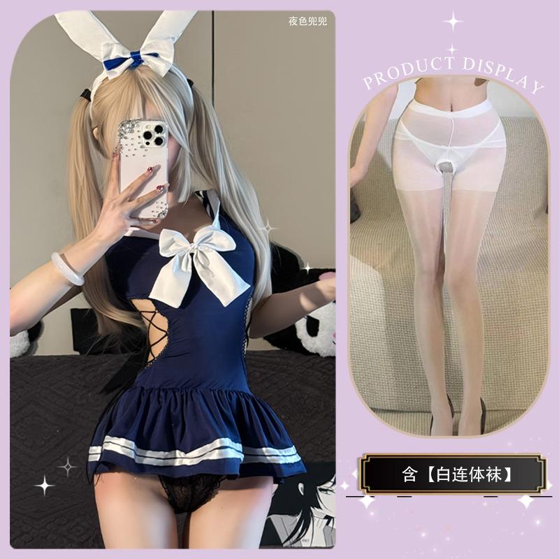 Women Bunny Role Play Sexy Open Crotch Tight Bodysuit Intimate Lingerie Set