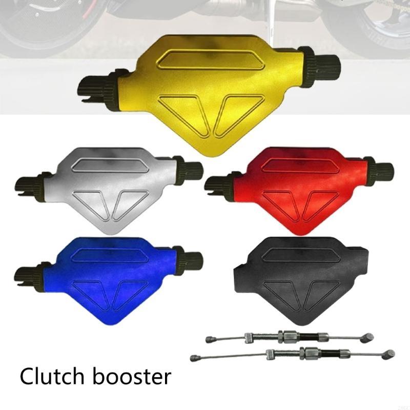 28GC Offroads Motorbike Clutch Assist Device Suitable for Effortlessly Riding and Enhanced Control Smooth Motorcycle Handling