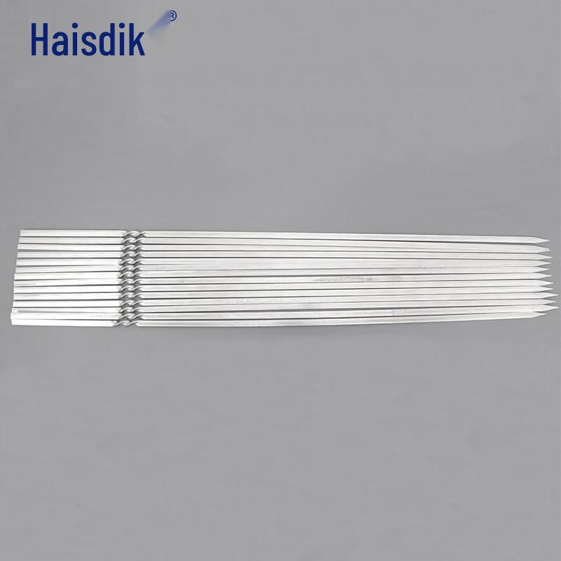 HSDC Extra Thick Flat Stainless Steel BBQ Skewers 45cm