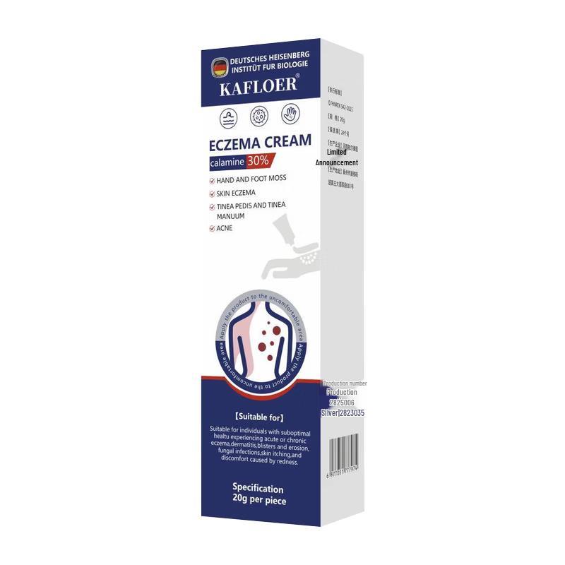 KAFLOER German Eczema Relief Cream