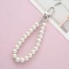 Retro Pearl Keychain Alloy Alphabet Keychain Cute Phone Chain Ornament