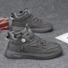 High-top Board Shoes Raw Sports and Leisure Shoes Outdoor Trendy Shoes Martin