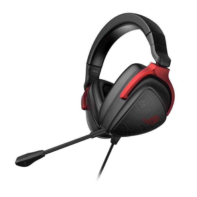 ROG Delta S Standard Edition Gaming Headset