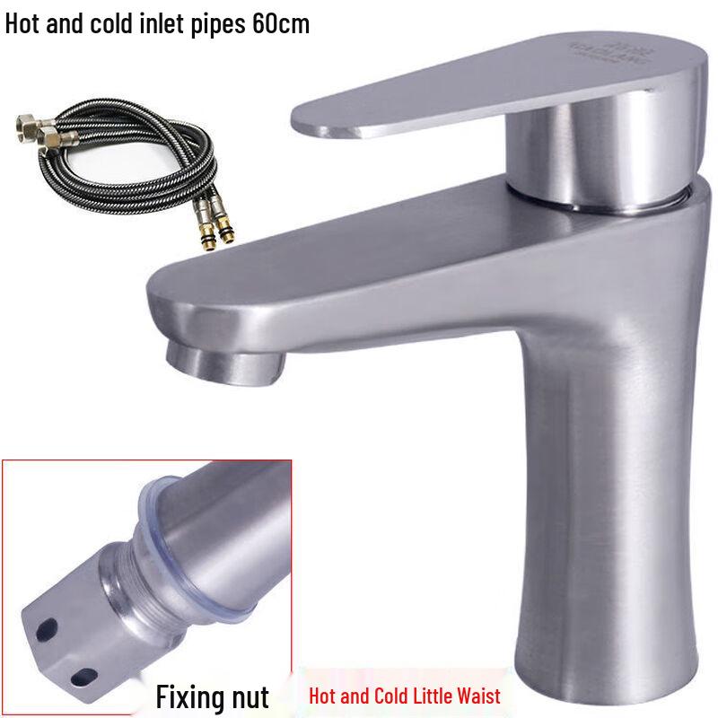 TaiYouYuan 304 Stainless Steel Single Cold Water Basin Faucet