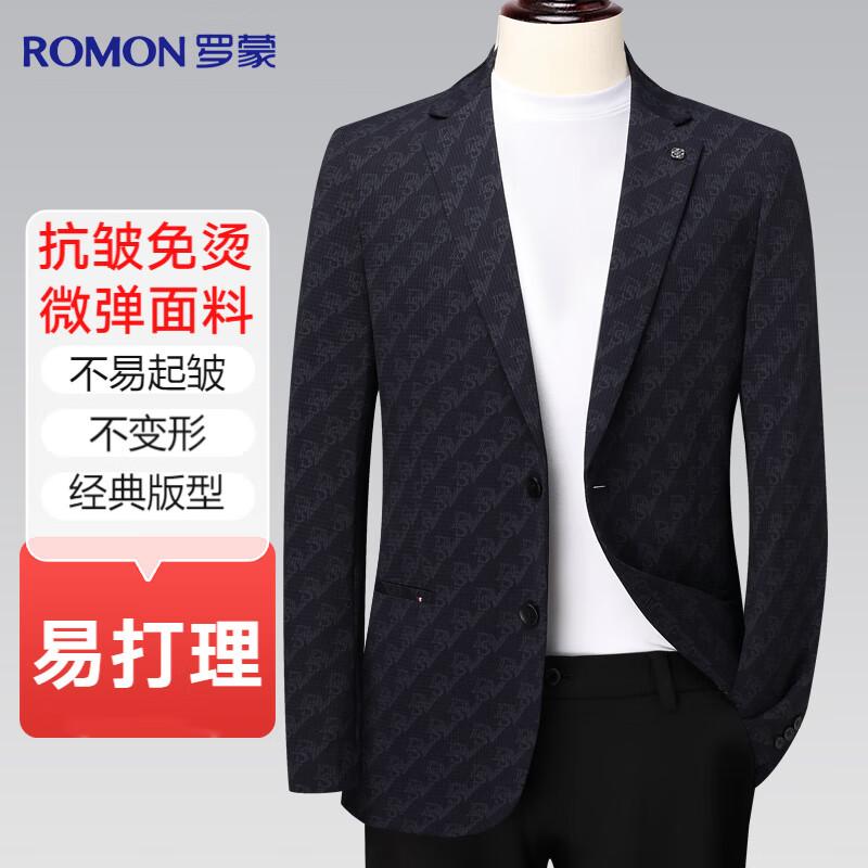 

Мужской блейзер Luo Meng Весна/Осень Business Casual 190/54