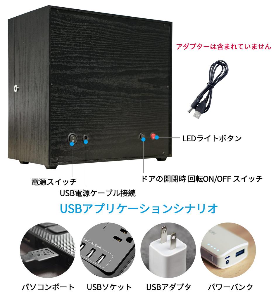 ORYX Winding Automatic Watch Watch Watch Automatic Adjustable LED Light High Quality USB Powered Machine, Winder, Winder, 4-Window, 5-Window Storage,