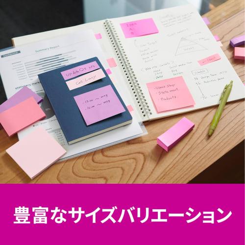 Post-it Notes, Strong Adhesive Sticky Notes, Multicolor 7N, 75 X 25 Mm, 45 Sheets, 4 Colors, 2 Pads Each, Clear Case, 500SS-MC-7N