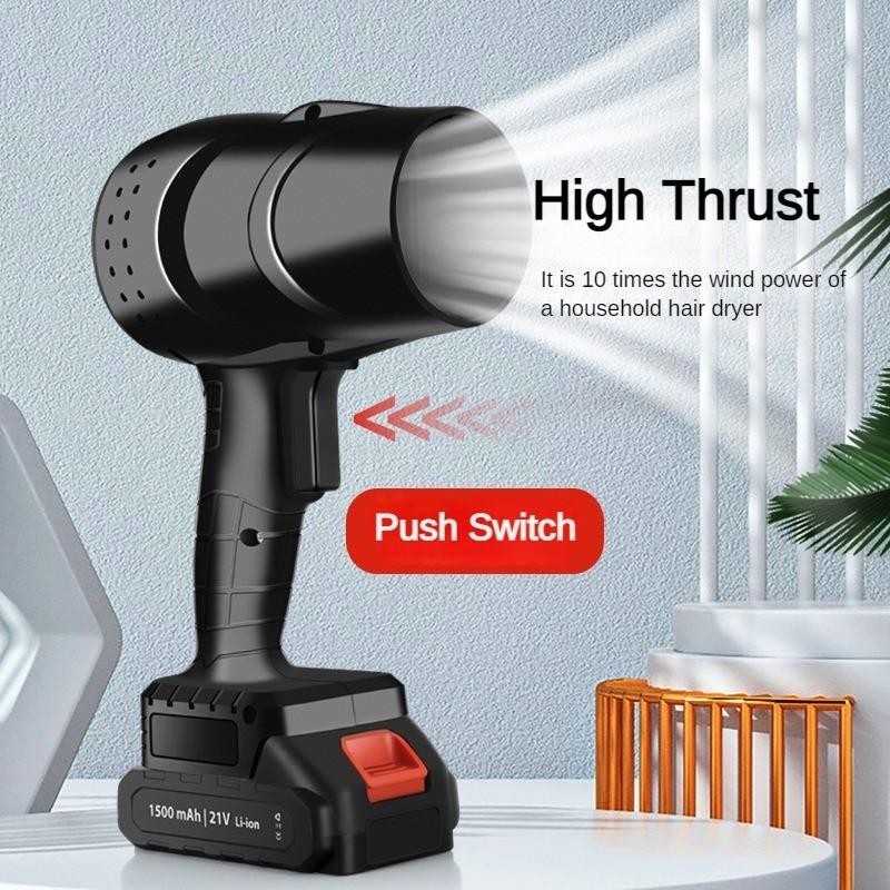 High Power Violent Turbo Fan Wireless Portable High-speed Hair Dryer Outdoor Handheld Blade Dust Removal Blower Black