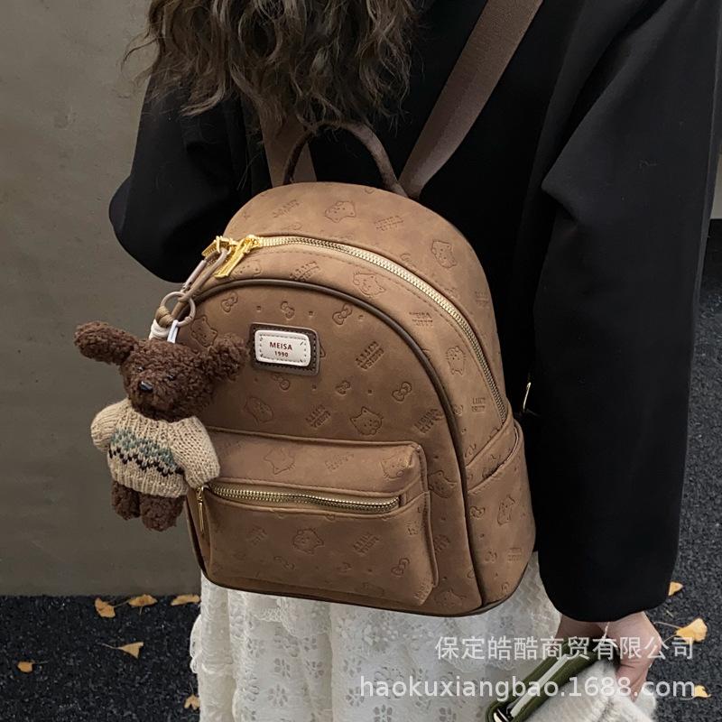 Casual Commuting Retro Large-capacity Bag Women's 2025 New Autumn and Winter Popular Embossed Backpack Schoolbag