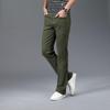 Jeans Men Men's Micro-FIare Denim Trousers Classic Designer Casual FIared Pants