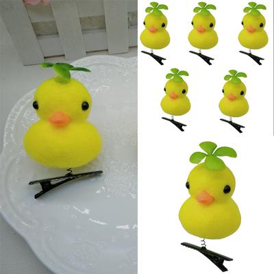 Cute Yellow Duck Hairpin Fun and Unique Hair Accessory for Kids and Women Cartoon Hair Clip Fashionable Headpieces