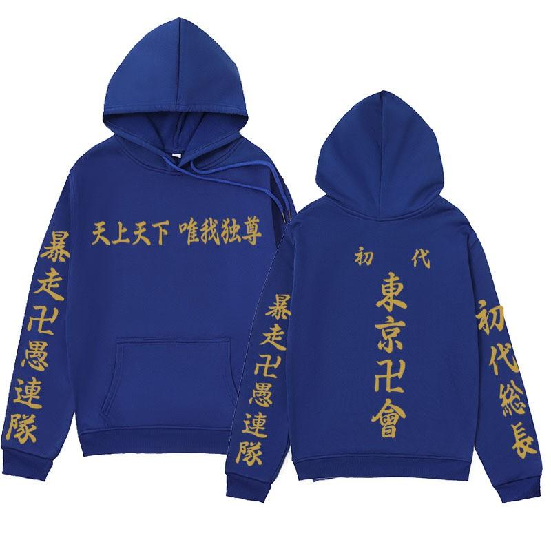 Mens Oversized Hooded Sweatshirt Streetwear Casual Winter Top Cotton Blend Long Sleeve Loose Fit