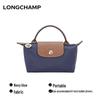 Longchamp Le Pliage Mini Handtasche