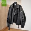 Women's Boyfriend Style PU Leather Jacket