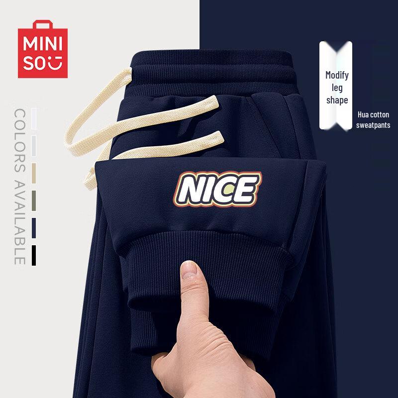 MINISO Men's Letter Graphic Casual Pants