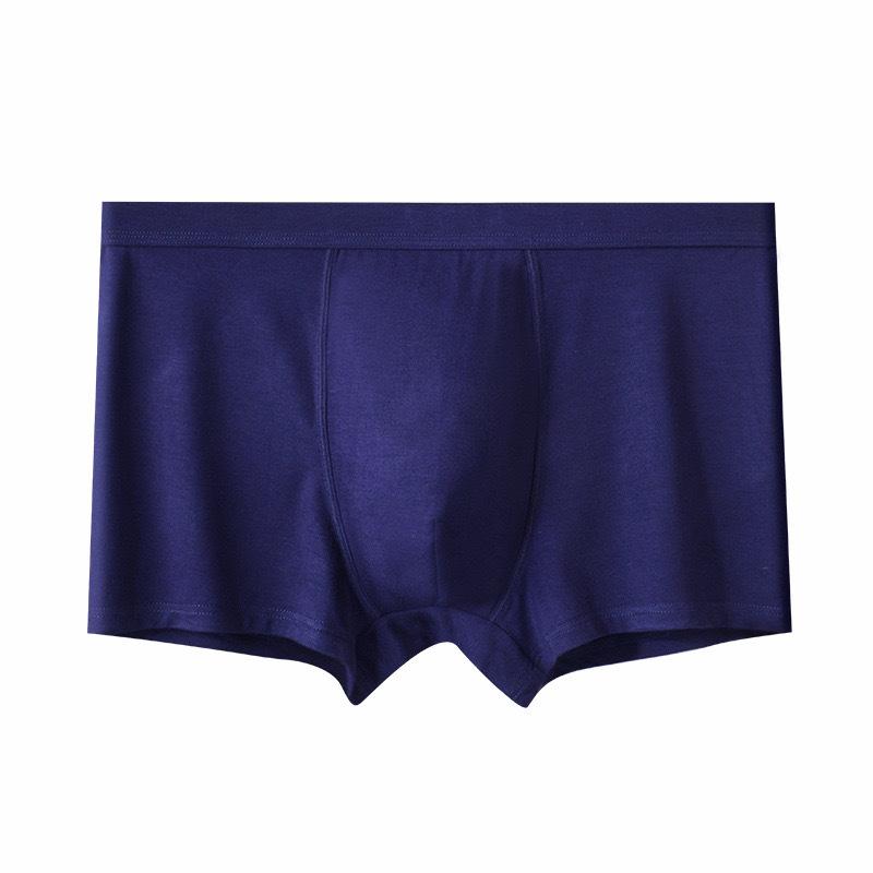 Plus Size Men's Spring and Summer Solid Color High Elasticity Seamless Comfortable Briefs