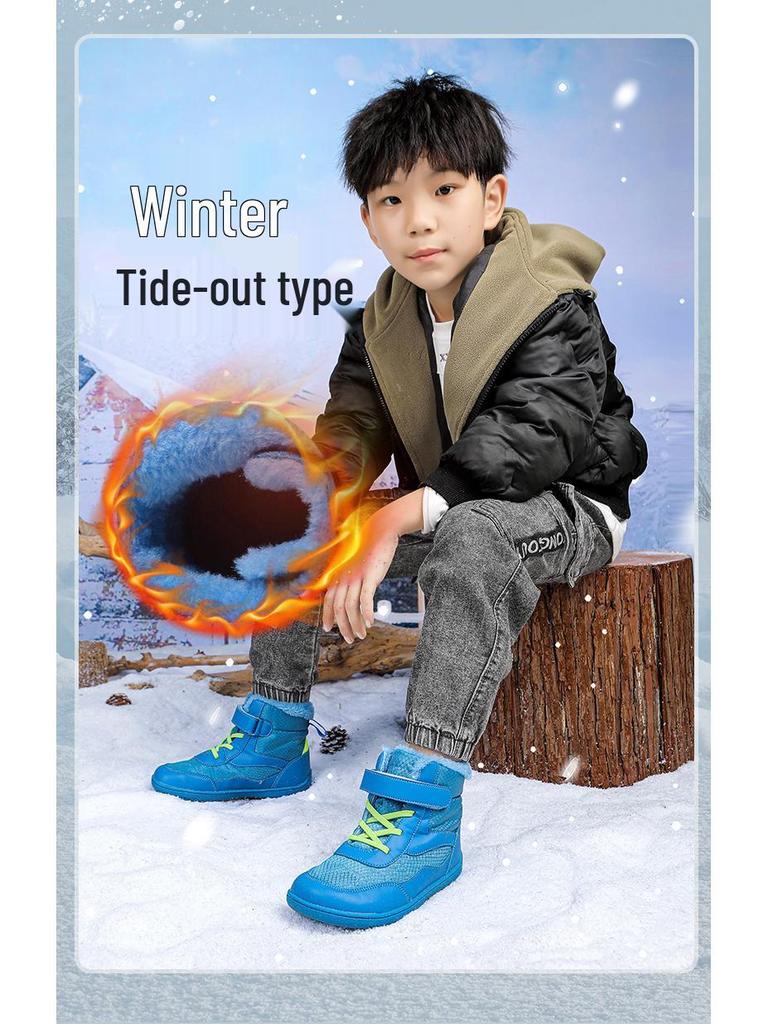 Wodoodporne Zimowe Buty Śniegowce Dziecięce Barefoot - Antypoślizgowe, Wyściełane Pluszem Bawełniane Buty dla Chłopców i Dziewczynek
