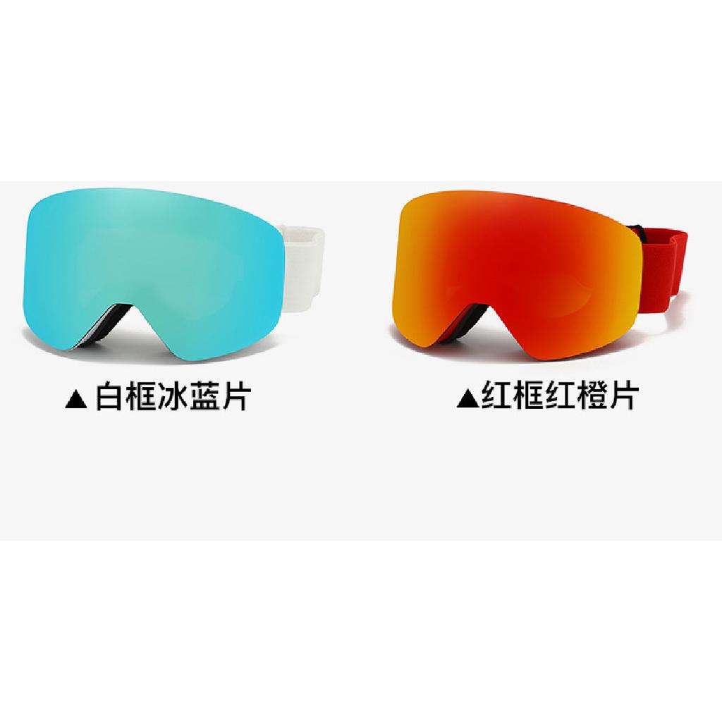 Magnetic ski goggles with cylindrical double-layer anti-fog protection for children and adults, large spherical ski goggles compatible with