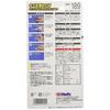 Holts Repair Putty Water-Based Putty Easy Scratch Filling Set Holts MH189
