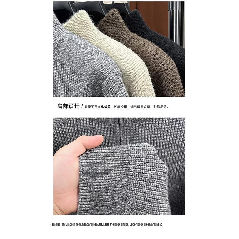 Hodo Men's Half-Zip High Collar Knitted Sweater