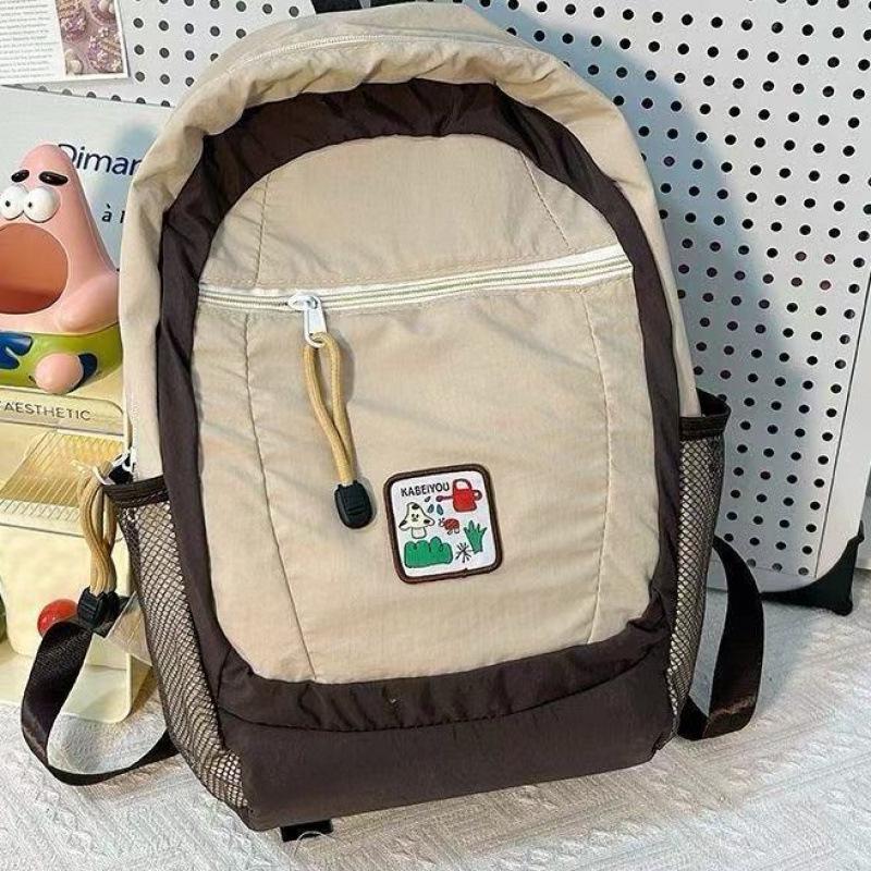 New Colorblock Lightweight Backpack - Stylish, Large-Capacity Shoulder Bag for College Students and Outdoor Activities.