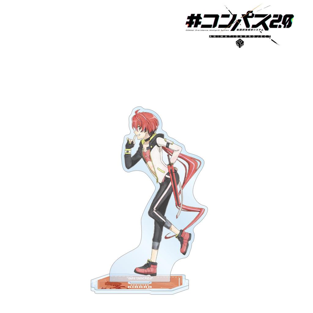 Compass Combat Providence Analysis System Original Illustration Kirara Kiryuin Ayumi Big Acrylic Stand 2.0 Ver.