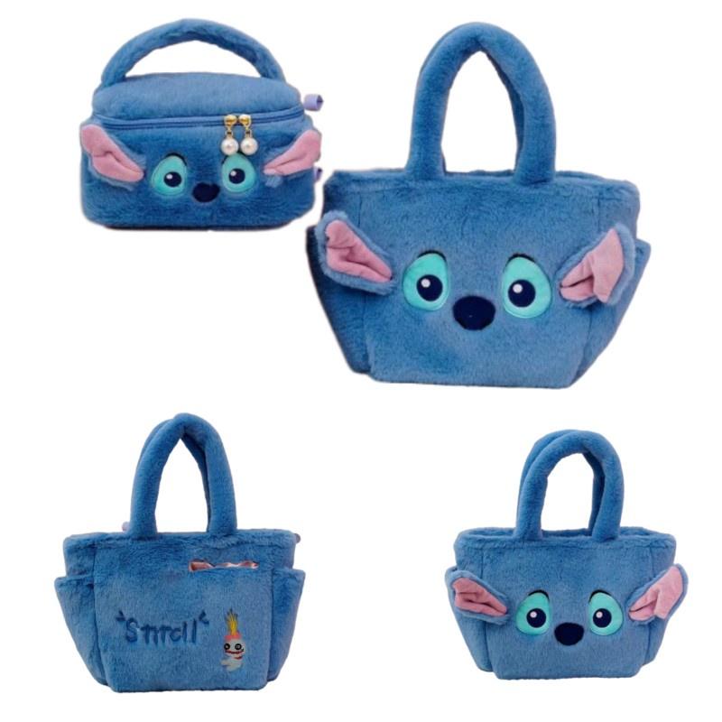 Stitch Make-up Tasche Box Kapazität Kosmetik Aufbewahrungstasche Reise Tragbar Reißverschluss